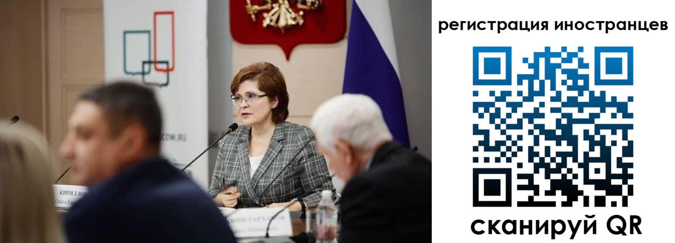 прописка штамп в Светогорске
